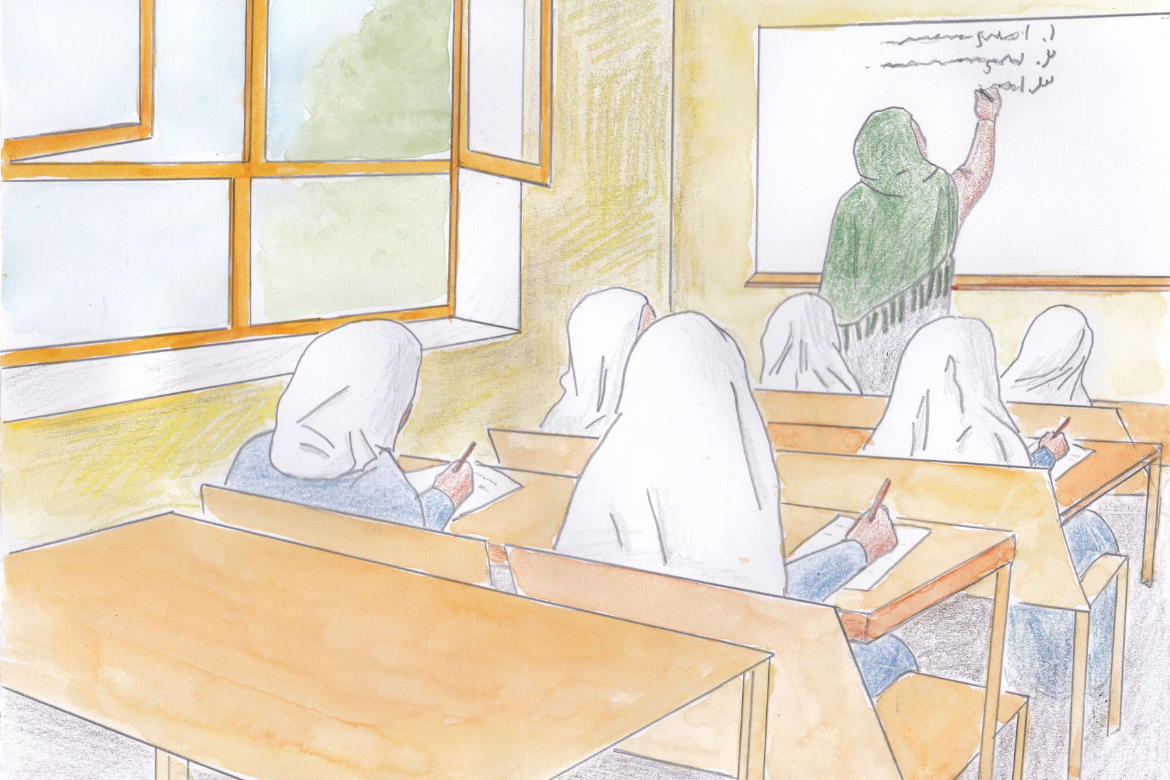 په ټولګي کې مناسب تعلیمي چاپېریال رامنځته کول