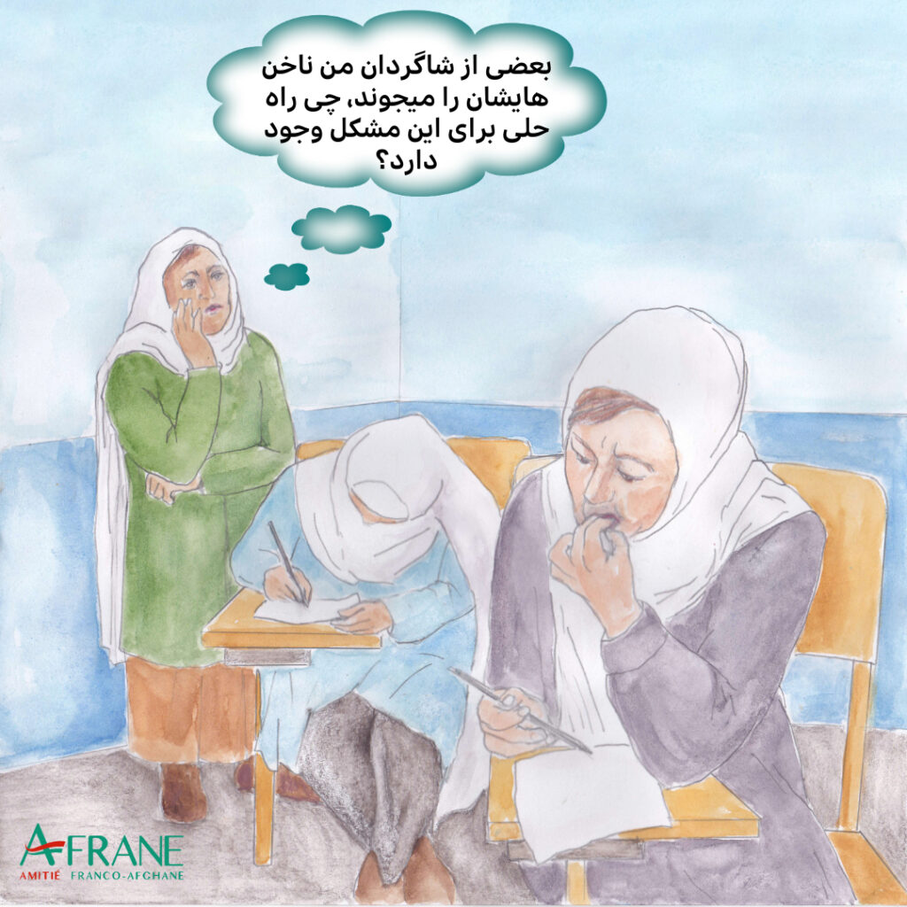 تصویری از لحظه ی امتحان در یک صنف درسی