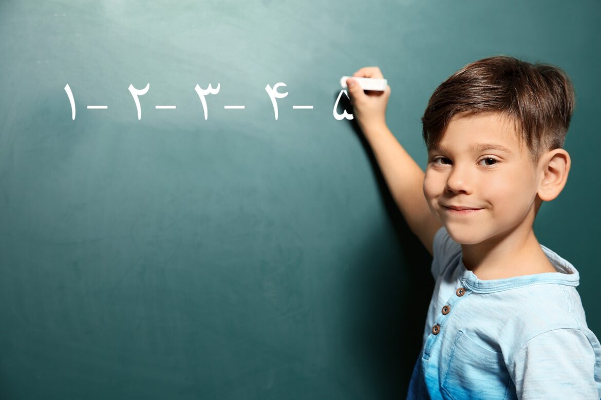 آموزش اعداد از صفر الی نُه( ۰ – ۹)